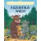 Julia Donaldson - A graffalónagyi