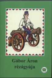 Gábor Áron rézágyúja
