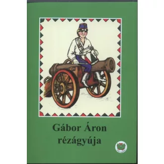 Gábor Áron rézágyúja