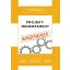 Kory Kogon - Suzette Blakemore - James Wood - Projektmenedzsment mindenkinek
