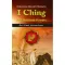 I Ching - A változások könyve - Ősi kínai jósrendszer