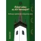 Neked adom az élet koronáját!