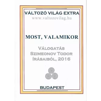 Most, valamikor
