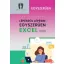 Excel 2019