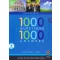 1000 Questions & Answers - Angol felsőfok + ingyenesen letölthető interaktív hanganyag