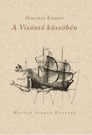 A Vízöntő küszöbén