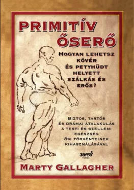 Primitív őserő