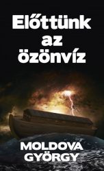 Előttünk az özönvíz