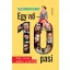 Egy nő - 10 pasi - Szex, luxus, mámor, eszmélet