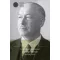 A "tépelődő gentleman" Darányi Kálmán (1886-1939)