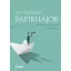 Papírhajók