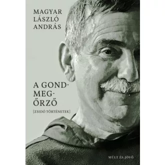 A gondmegőrző