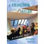 A biblioterápia közelről - "A szentendrei modell