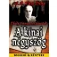 A kínai négyszög