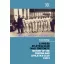 A Vívó és Atlétikai Club (VAC) története - History of the Fencing and Athletics Club (VAC)