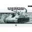 SU-76 on the Battlefield - World War Two Photobook Series