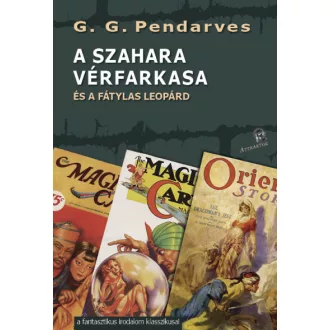 A Szahara vérfarkasa - és a fátylas leopárd