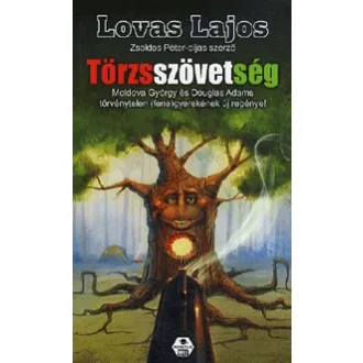 Törzsszövetség
