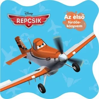 Repcsik - Az első fürdőskönyvem