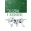 Fókuszban a hidegháború