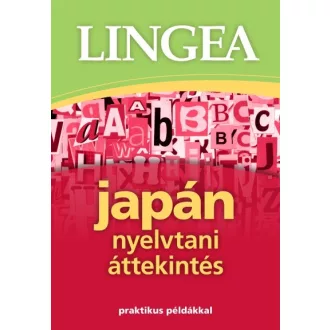 Lingea Japán nyelvtani áttekintés