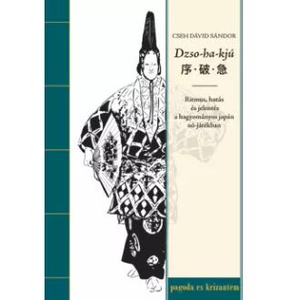 Dzso-ha-kjú