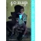 40 nap egy kenyai árvaházban - Naplóregény