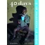 40 days in in orphanage in Kenya - A diary novel