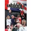 Angóóól!