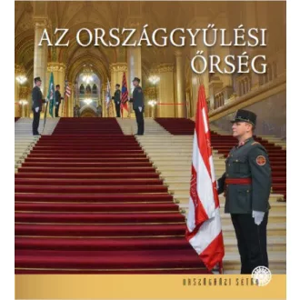 Az Országgyűlési Őrség