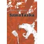 SzivaTáska
