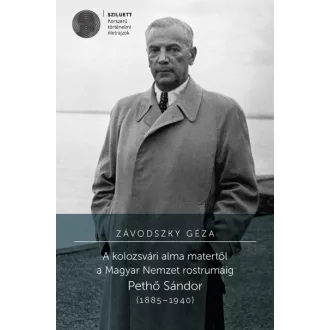 Pethő Sándor (1885-1940)