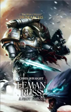 Leman Russ - A nagy farkas