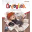 Ördögfiók