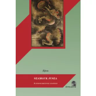 Szamguk Jusza