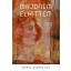 Majdnem elhittem