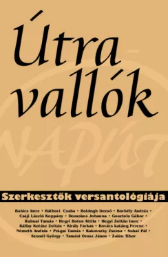 Útravallók - Szerkesztők versantológiája