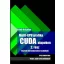 Multi-GPU grafika CUDA alapokon 2.rész