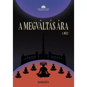 A megváltás ára I.rész