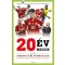 20 év, 20 meccs