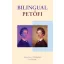 Bilingual Petőfi