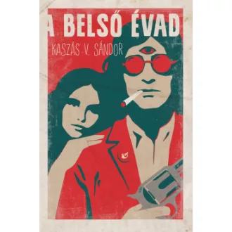 Kaszás V. Sándor - A belső évad