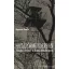 Agócs Zsolt - Határőrmundérban