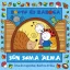 Bogyó és Babóca - Sün Soma álma