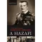Vitéz nagybányai Horthy Miklós, a hazafi