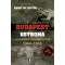 Ahogy mi láttuk - Budapest ostroma 1944-1945 - II. kötet