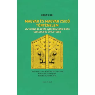 Magyar és magyar zsidó történelem