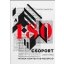 A 180-as csoport