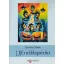 (J)Enciklopédia