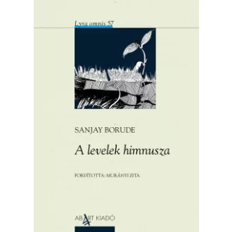Sanjay Borude - A levelek himnusza